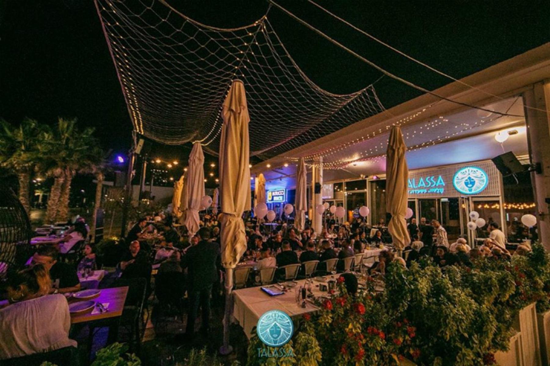 بات يام Motel Hofim المظهر الخارجي الصورة